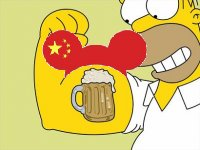 red_homer.jpg