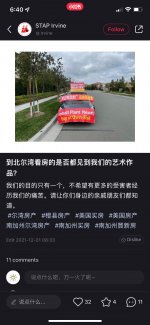 Screenshot 2022-01-17 at 6.40.27 PM.JPG